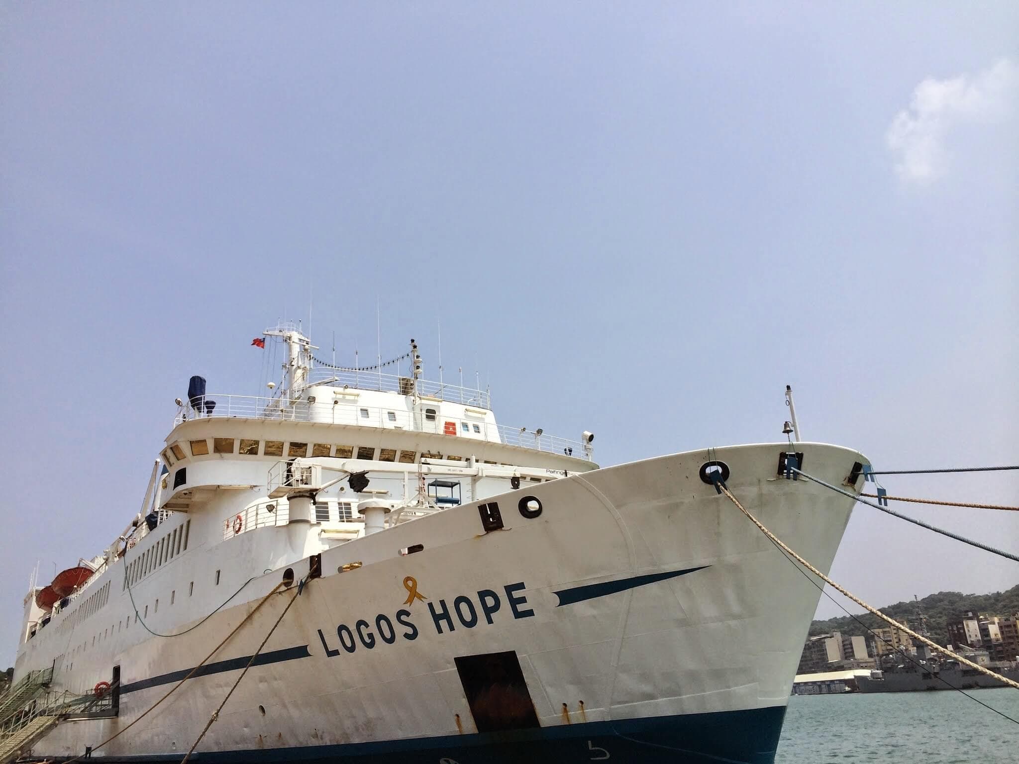 海上書店 Logos Hope 望道號