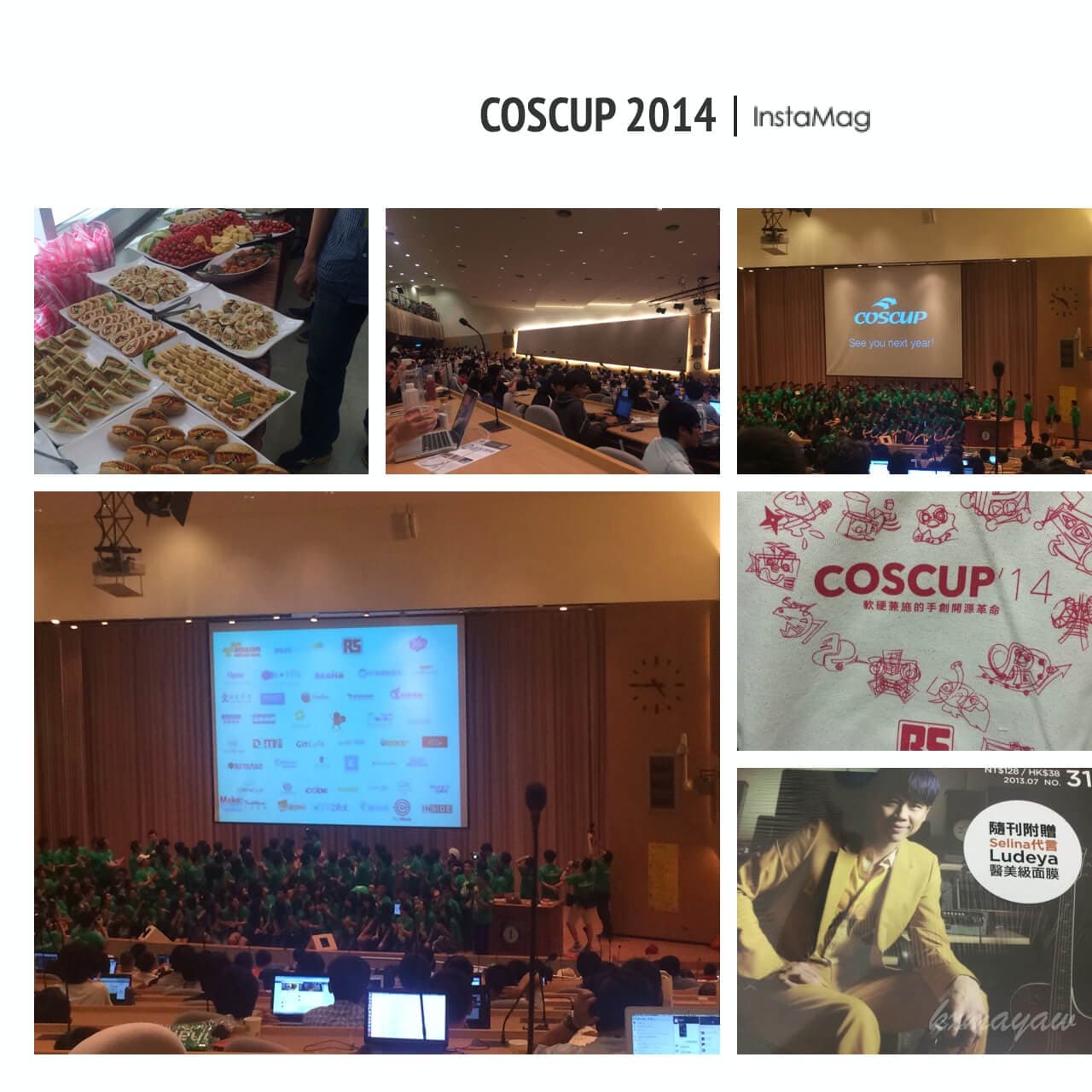 COSCUP 2014