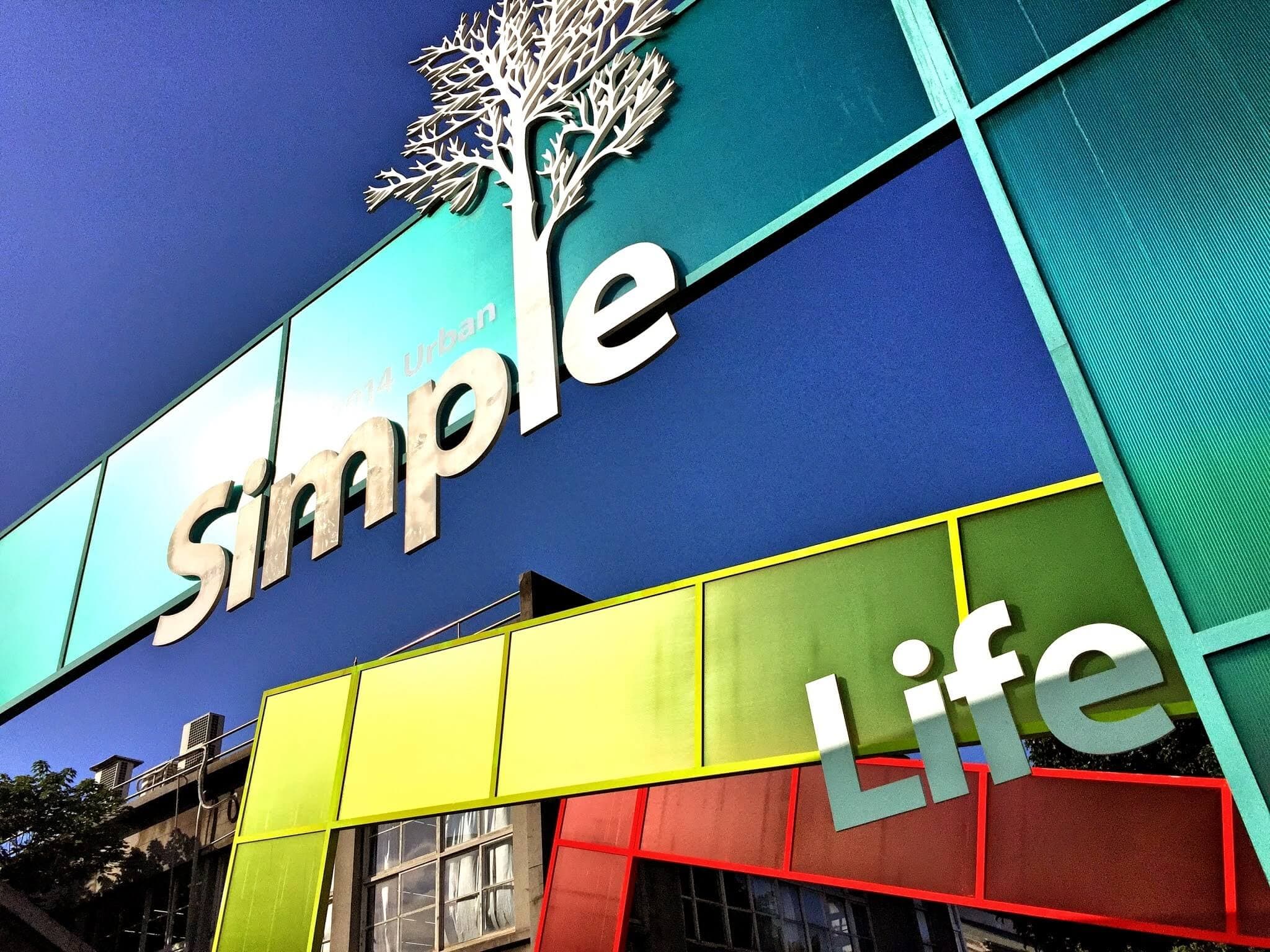 Simple Life 簡單生活節 2014