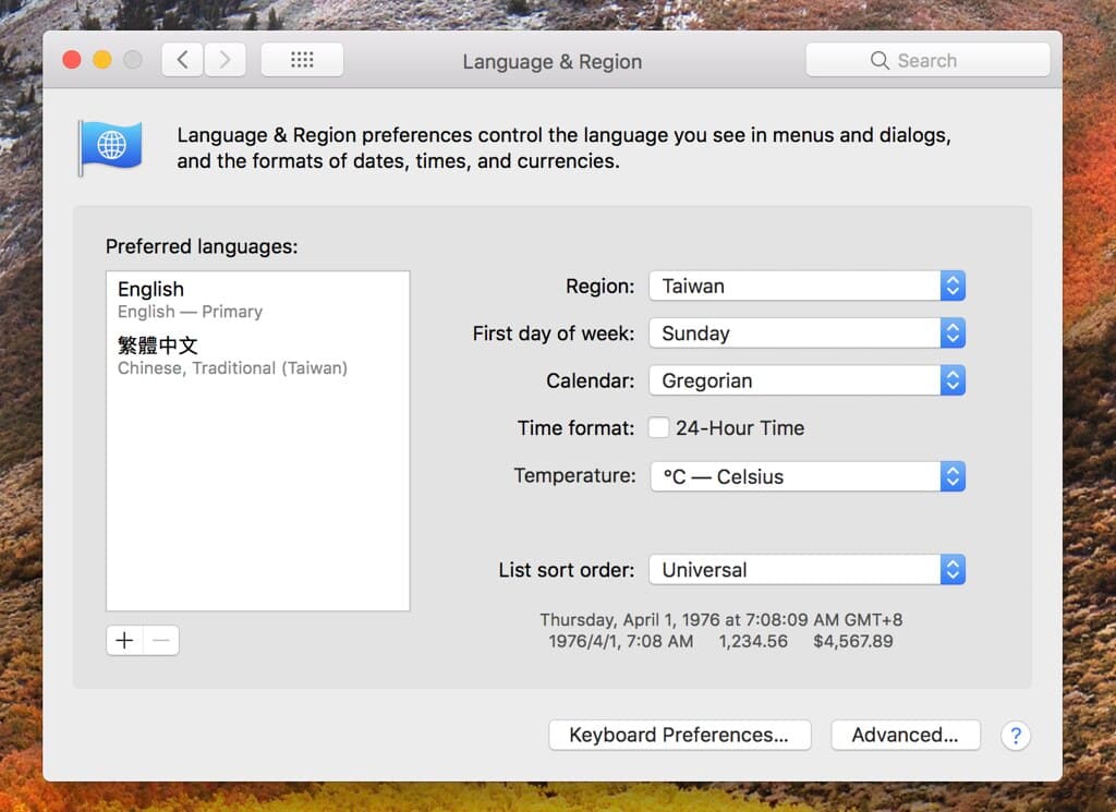 解決 macOS SSH 連線中文亂碼的問題