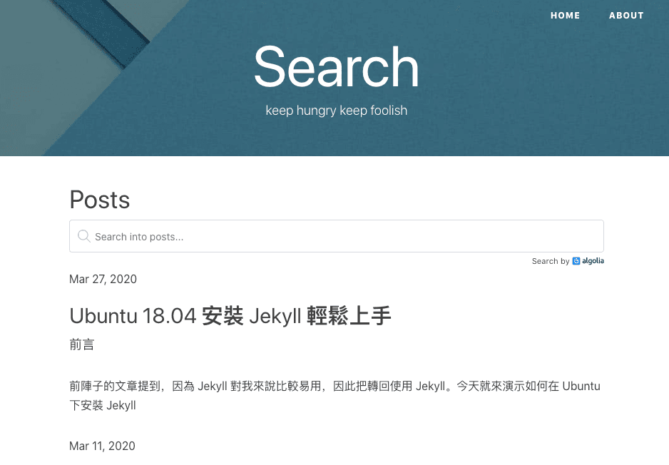 用 algolia 為 jekyll 加上搜尋